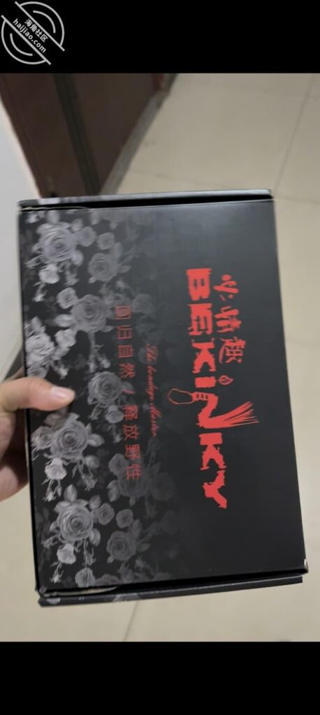 至92章节[长篇连载:姐弟一世情]姐姐纵欲过度积攒的欲望全发泄在我身上了——来自海角社区的真实故事经历