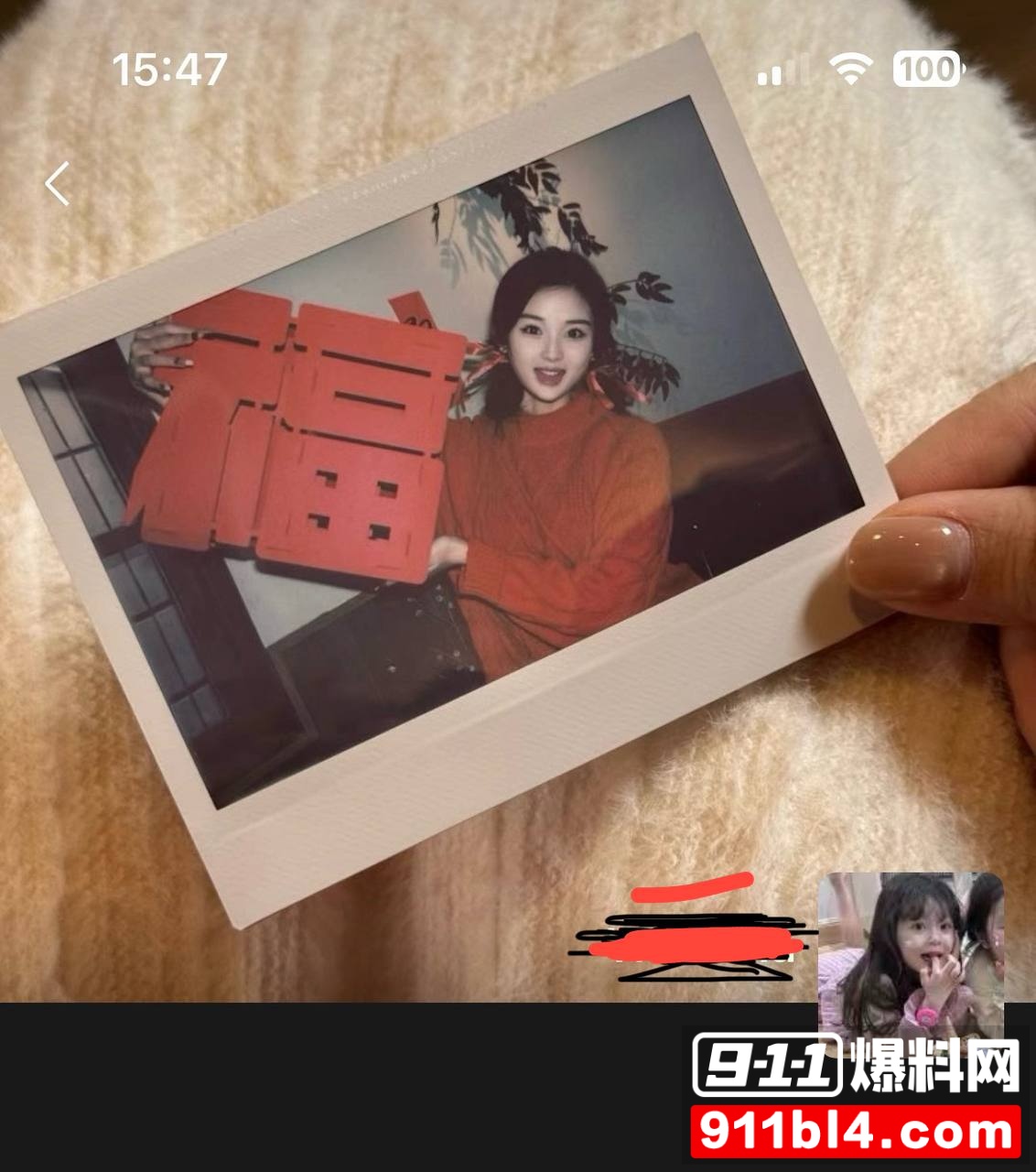 王晗6