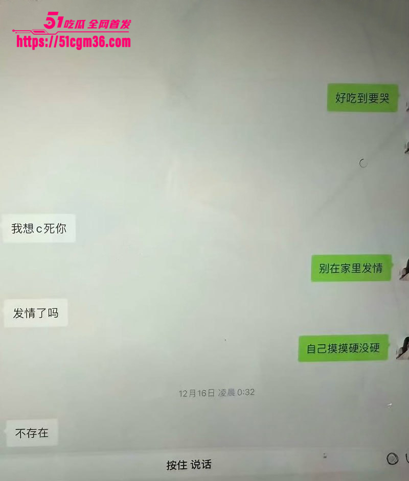 百万网红夫妻神仙眷侣出轨家暴视频流出29拷贝 百万网红夫妻神仙眷侣出轨家暴视频流出29拷贝