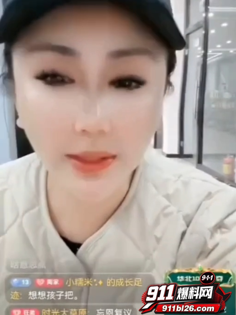 快手3000w粉网红 陶大帅 1