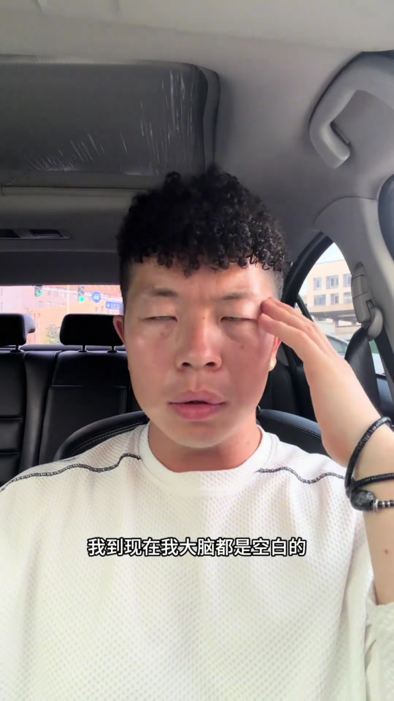 百分大战不讲武德抖音牛教练安尼直播对局偷袭脱裤看见小牛牛