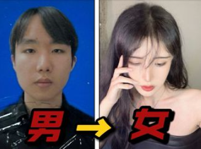 47万粉丝抖音B站伪娘网红Sunny水水水突然下海17分完整版流出