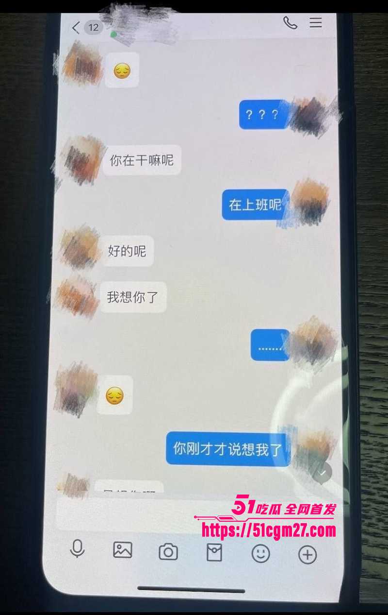 短剧演员金珊爆料前男友王家霖出轨 18 拷贝