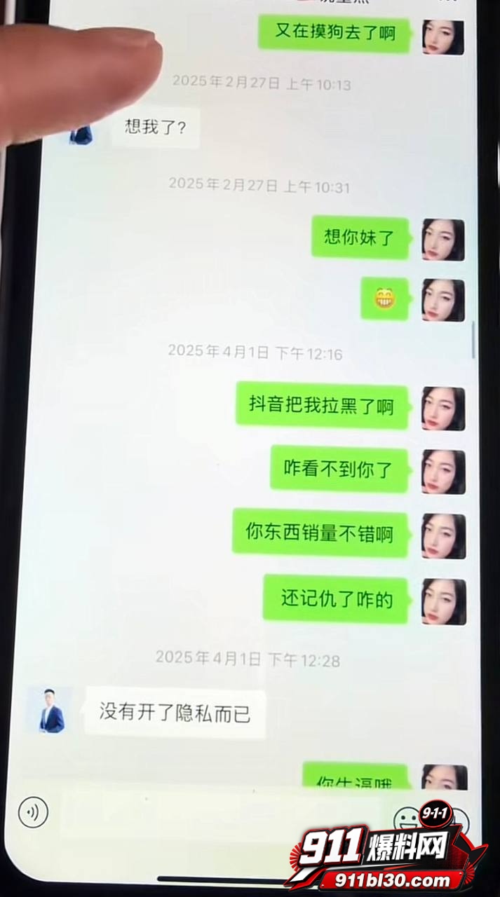 小唐10