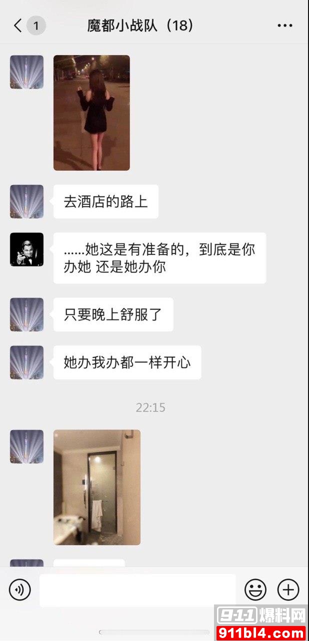 小懒猪4