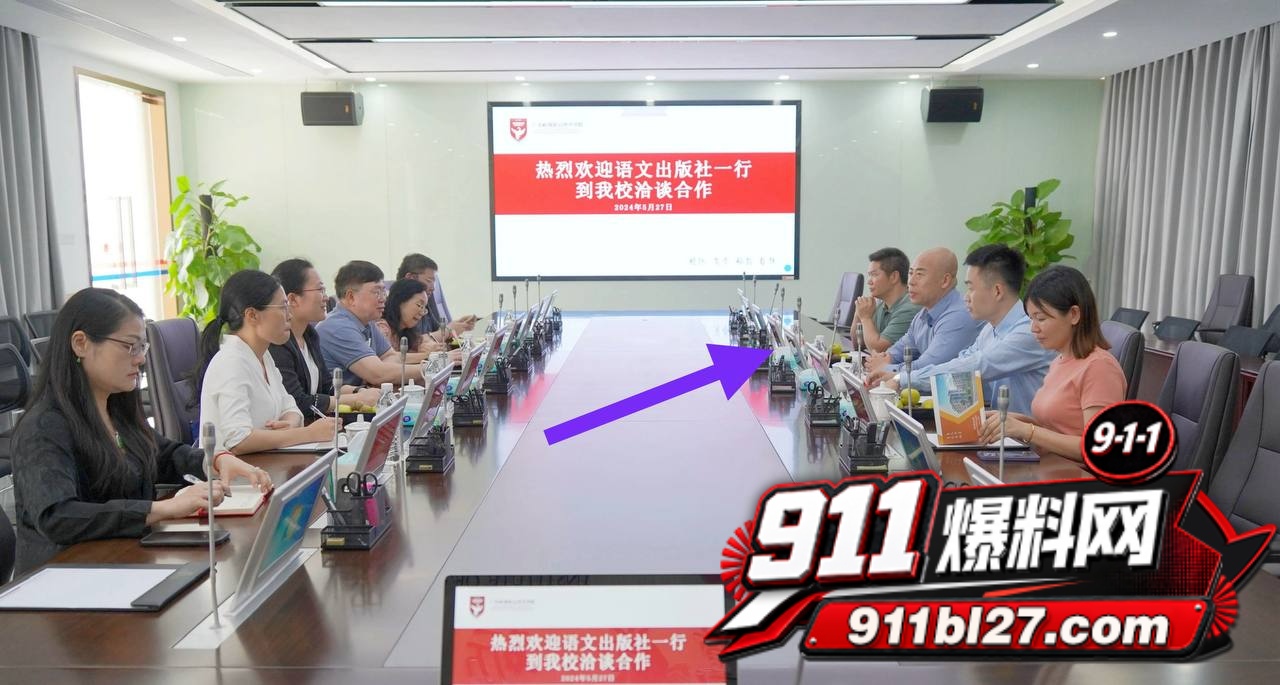 李健5
