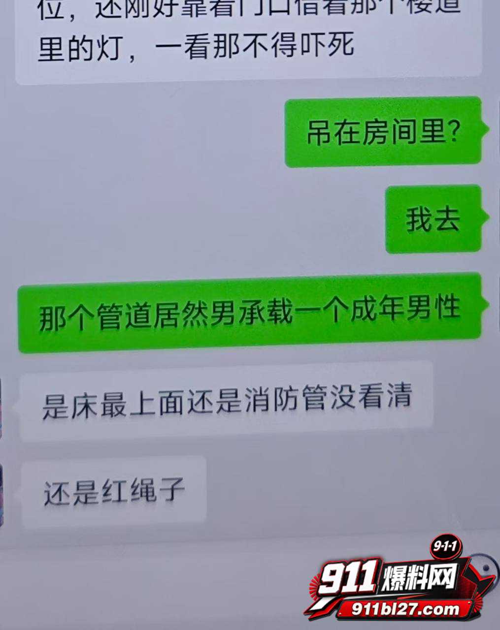 南通理工12