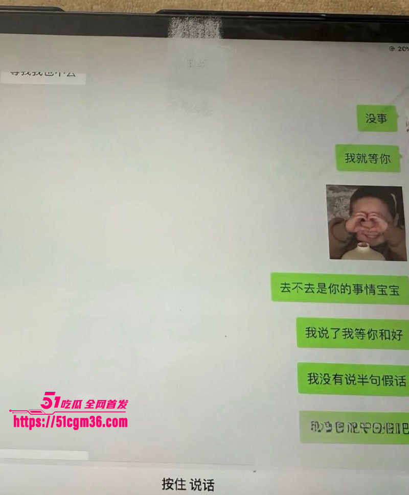百万网红夫妻神仙眷侣出轨家暴视频流出22拷贝 百万网红夫妻神仙眷侣出轨家暴视频流出22拷贝