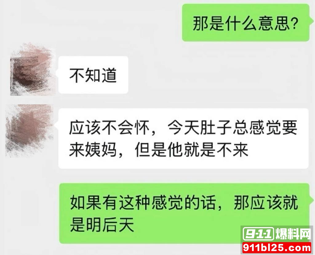 李倩1