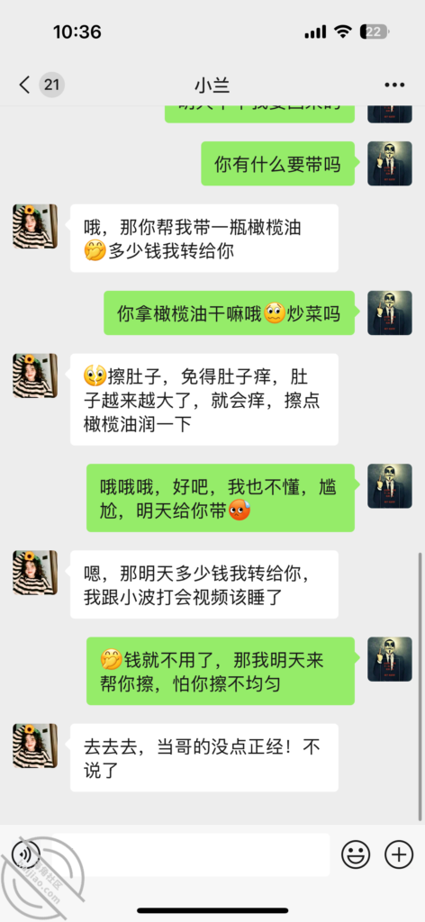 [长篇连载:弟媳小兰]这几天跟弟媳相处下来对她有莫名的生理欲望-来自海角社区的真实故事经历