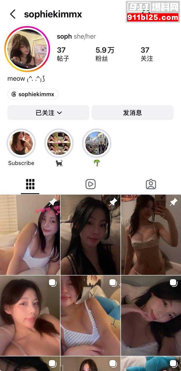 韩国反差婊1 韩国反差婊1
