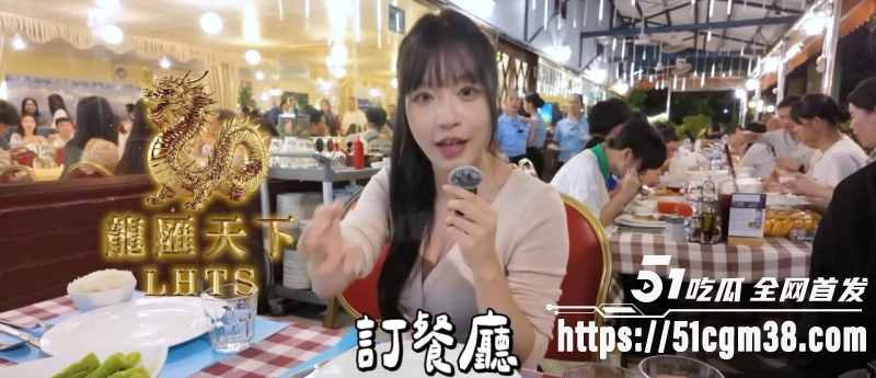 台湾人气网红苏畅 8 台湾人气网红苏畅 8