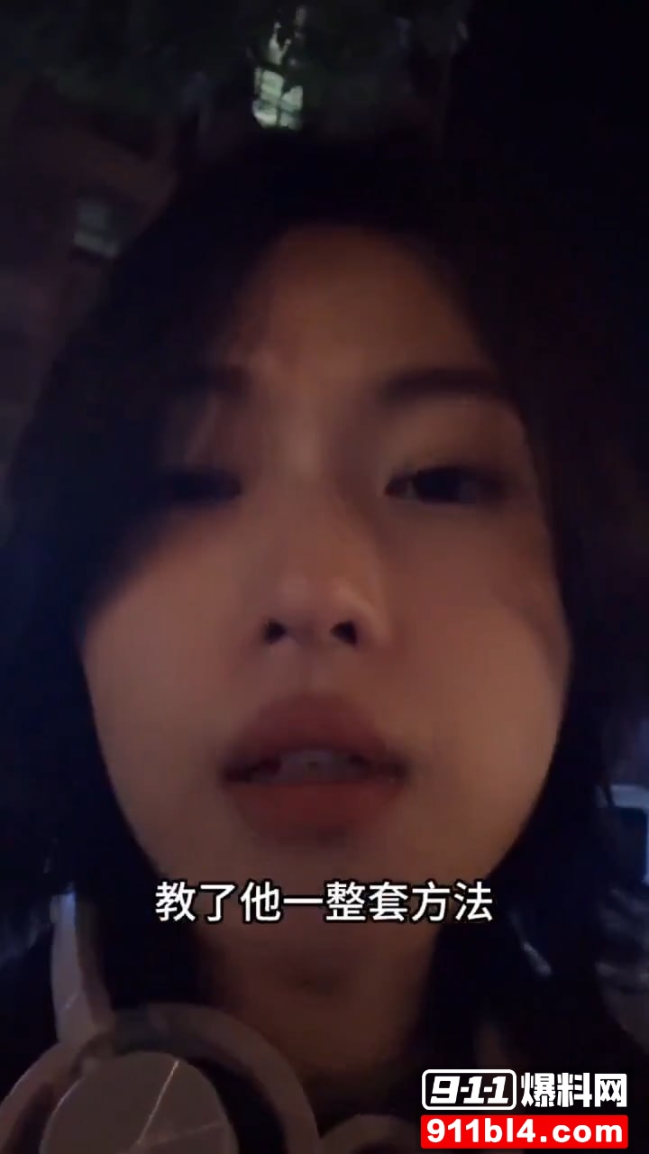 桃姐6