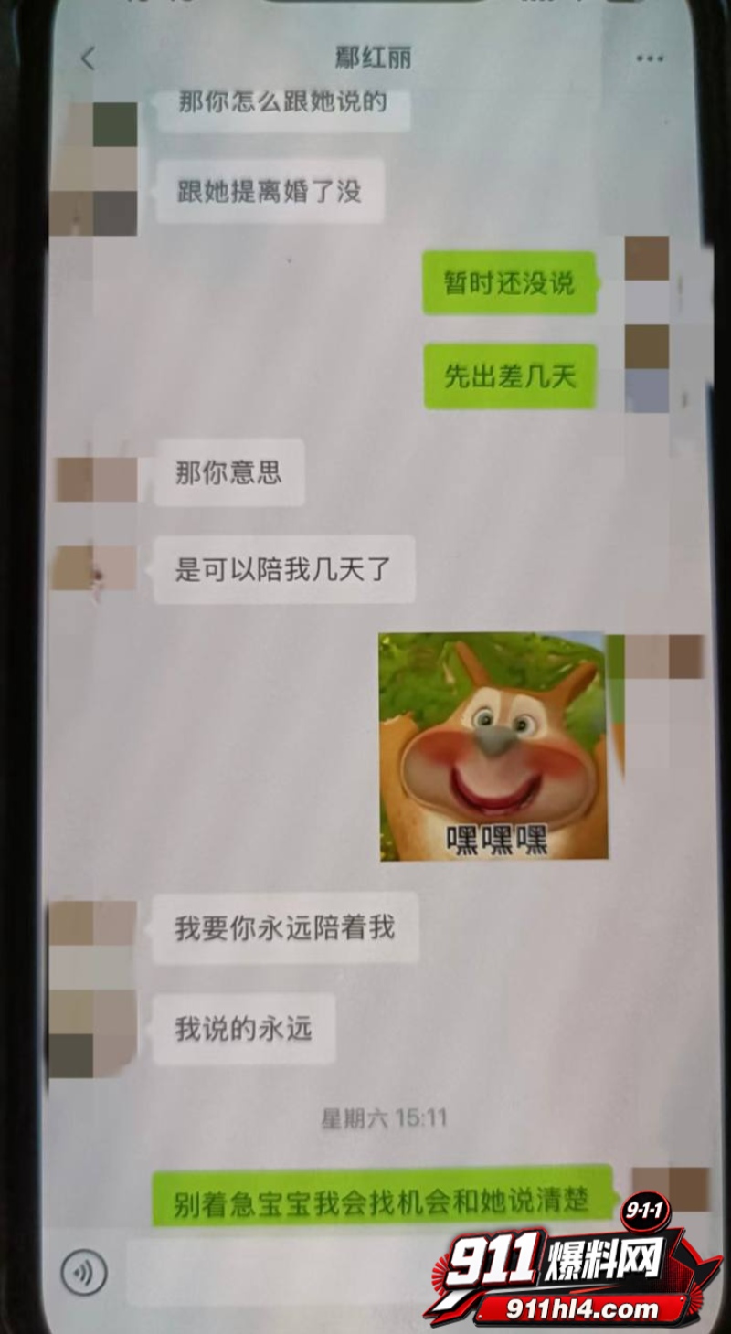 四川德阳城市轨道交通职业学院14