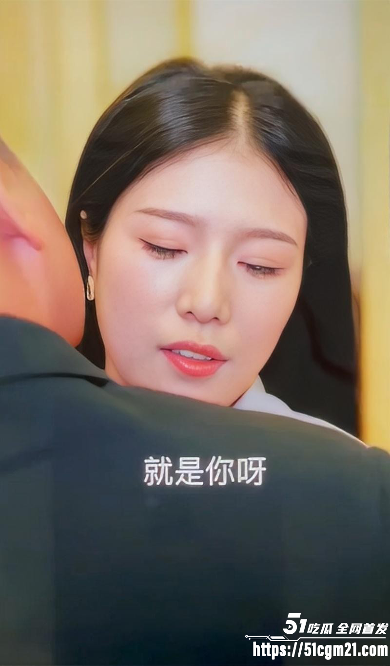 擦边短剧《梦境账本》全集05 擦边短剧《梦境账本》全集05