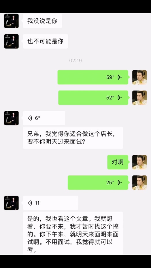网传武汉江夏区悦之路台球厅涉黄60余女助教被带走