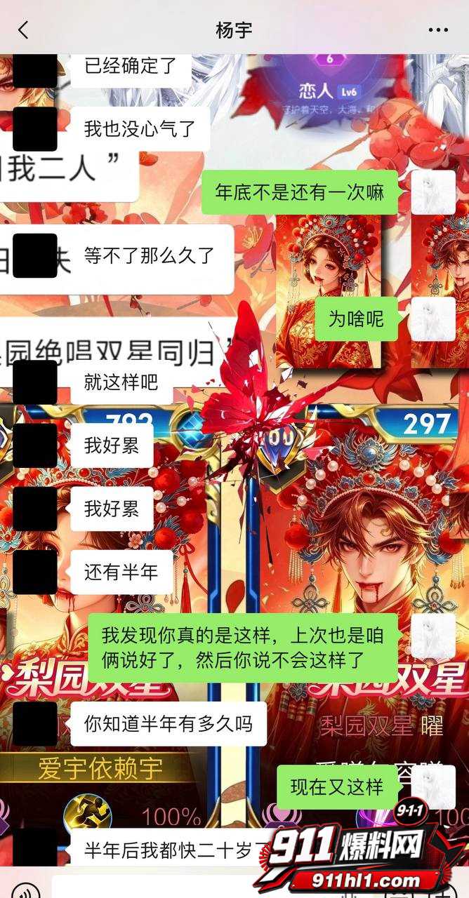 优先17