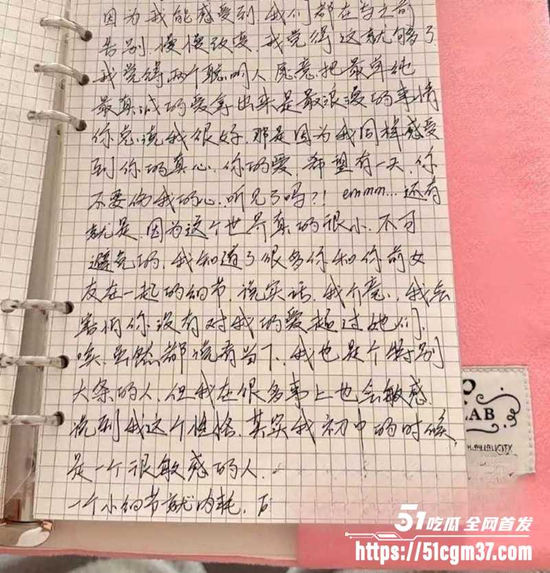 北服男模张祺扬自曝约炮女粉丝开房记录12拷贝 北服男模张祺扬自曝约炮女粉丝开房记录12拷贝
