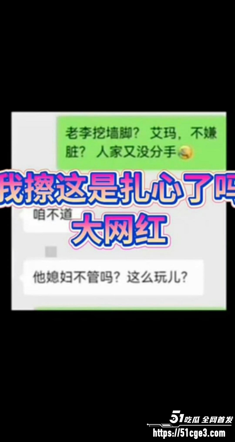清河李哥东方雪约炮被偷拍020 清河李哥东方雪约炮被偷拍020