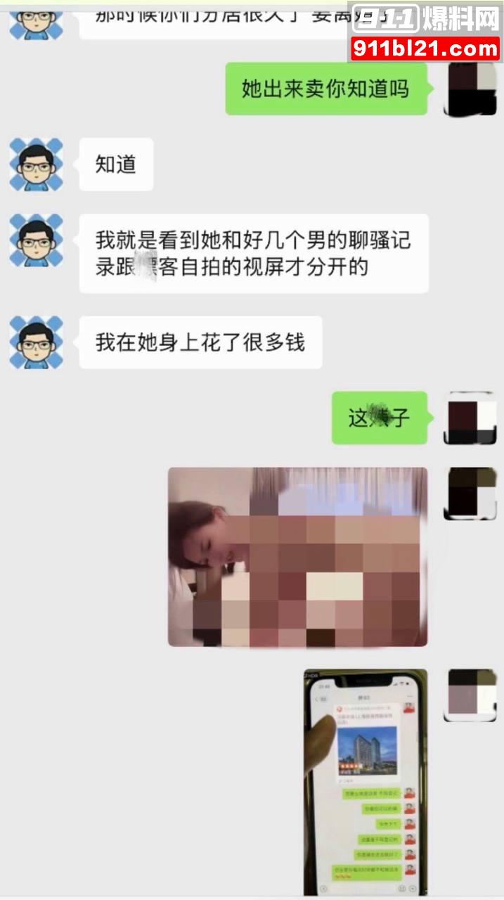 任思佳26