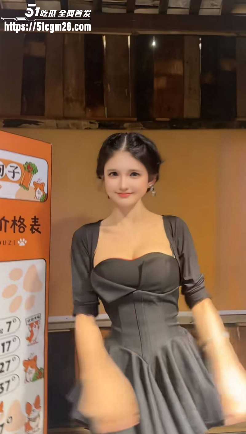 抖音网红狗头萝莉回应出轨05