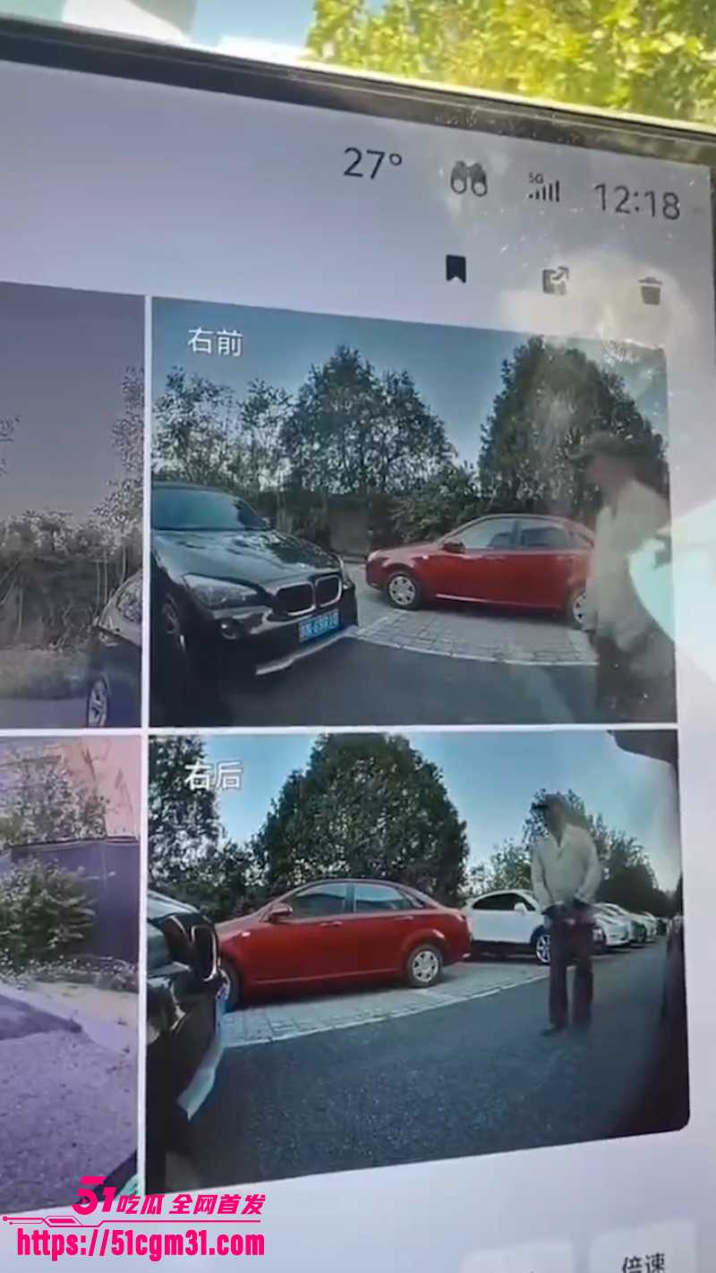 北京昌平 79岁大爷三次猥亵小米车 4 北京昌平 79岁大爷三次猥亵小米车 4