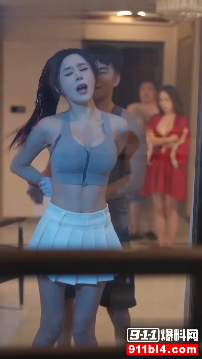 擦边短剧《她们的禁忌游戏》 9