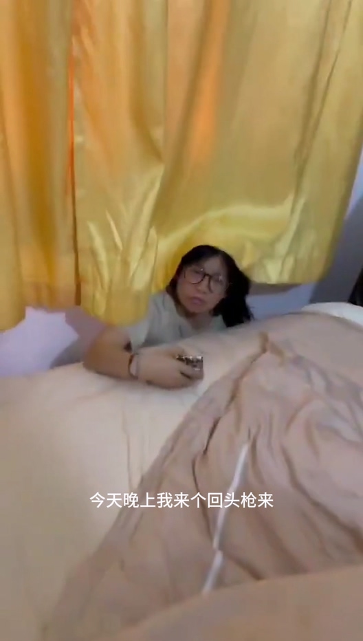 你搞我老婆多少次抖音热瓜广东抓歼4分53秒视频完整版流出