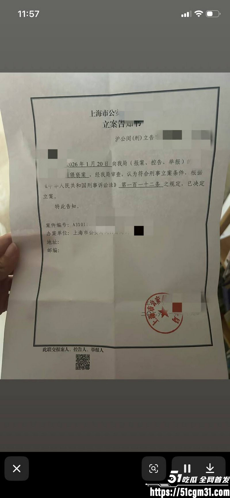抖音小虎妈妈实名举报亲奶奶猥亵小虎 5 抖音小虎妈妈实名举报亲奶奶猥亵小虎 5