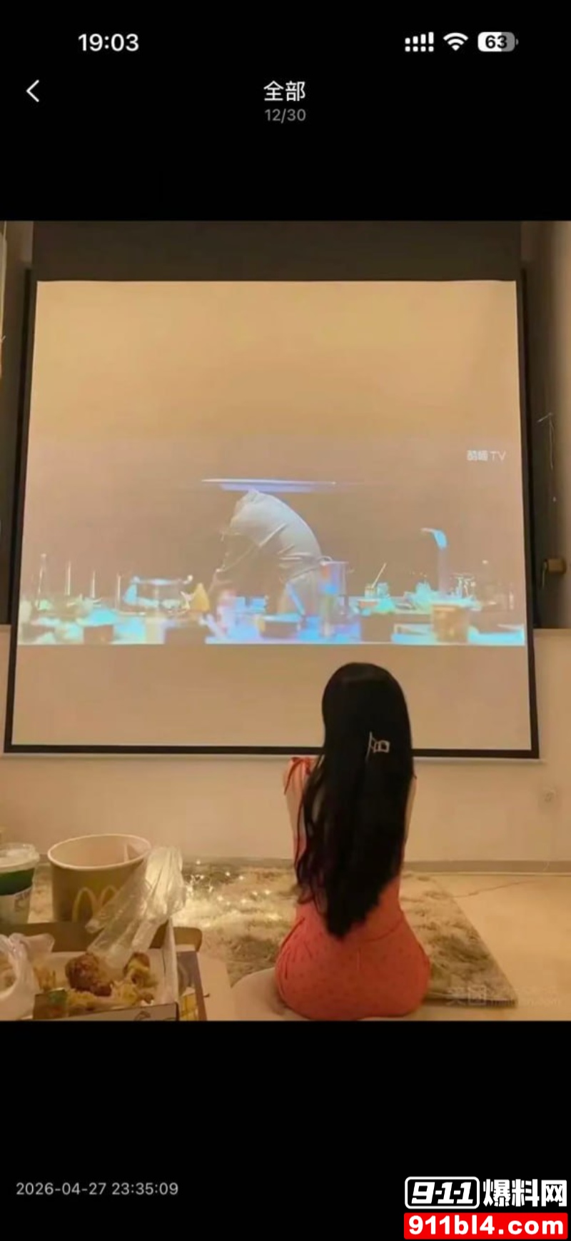 江西九江濂溪私人影院 35