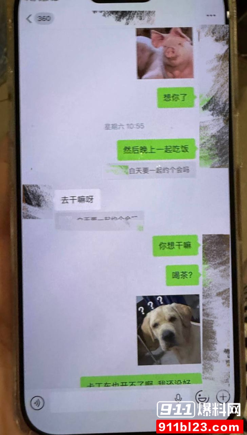 百万粉珠宝女博主控诉丈夫出轨女助理 35
