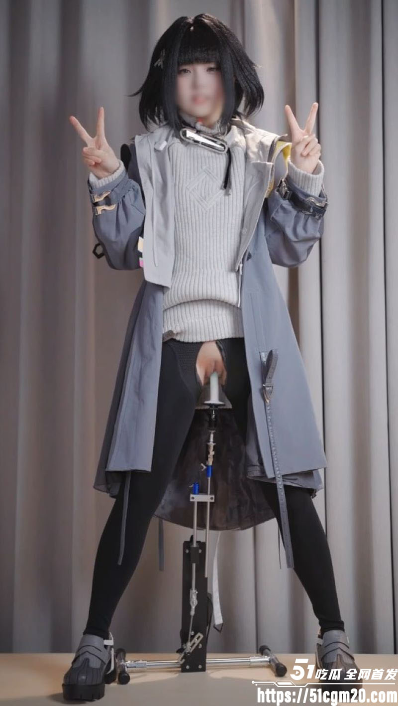 极品福利姬埋导演COS明日方舟管理员 6