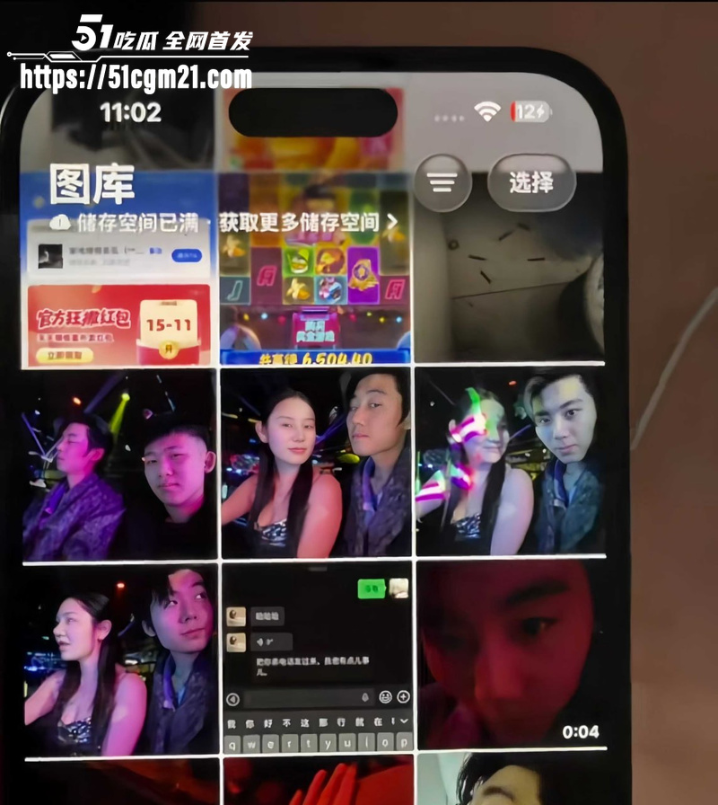 photo120260415101357