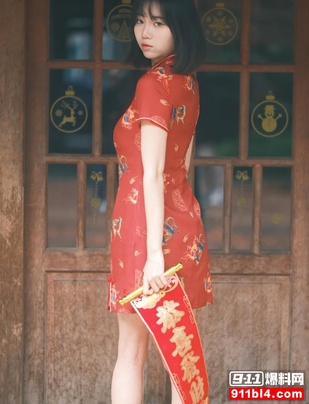 小藩7