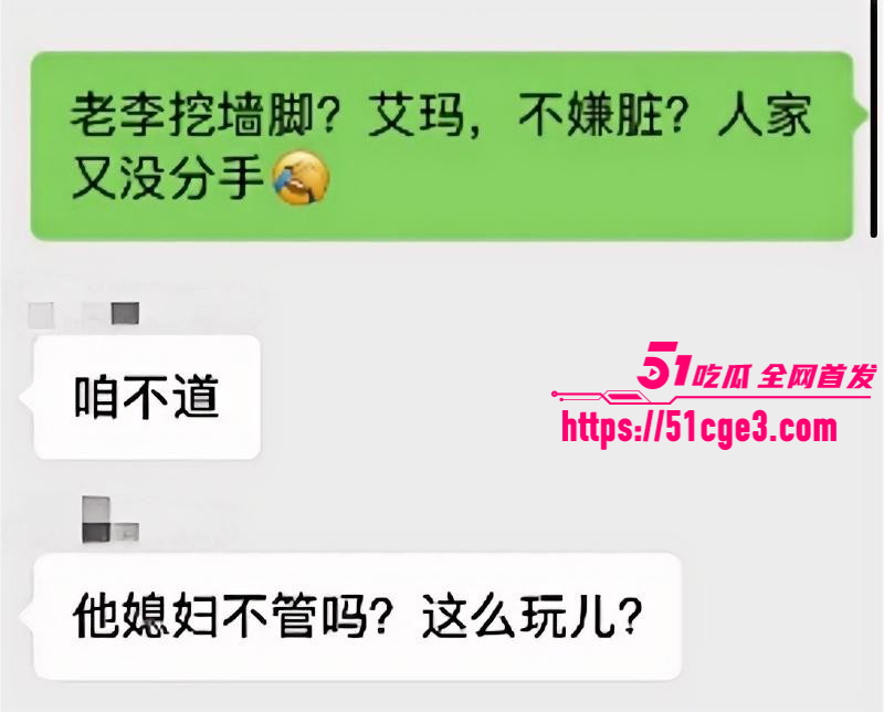 清河李哥东方雪约炮被偷拍024 清河李哥东方雪约炮被偷拍024