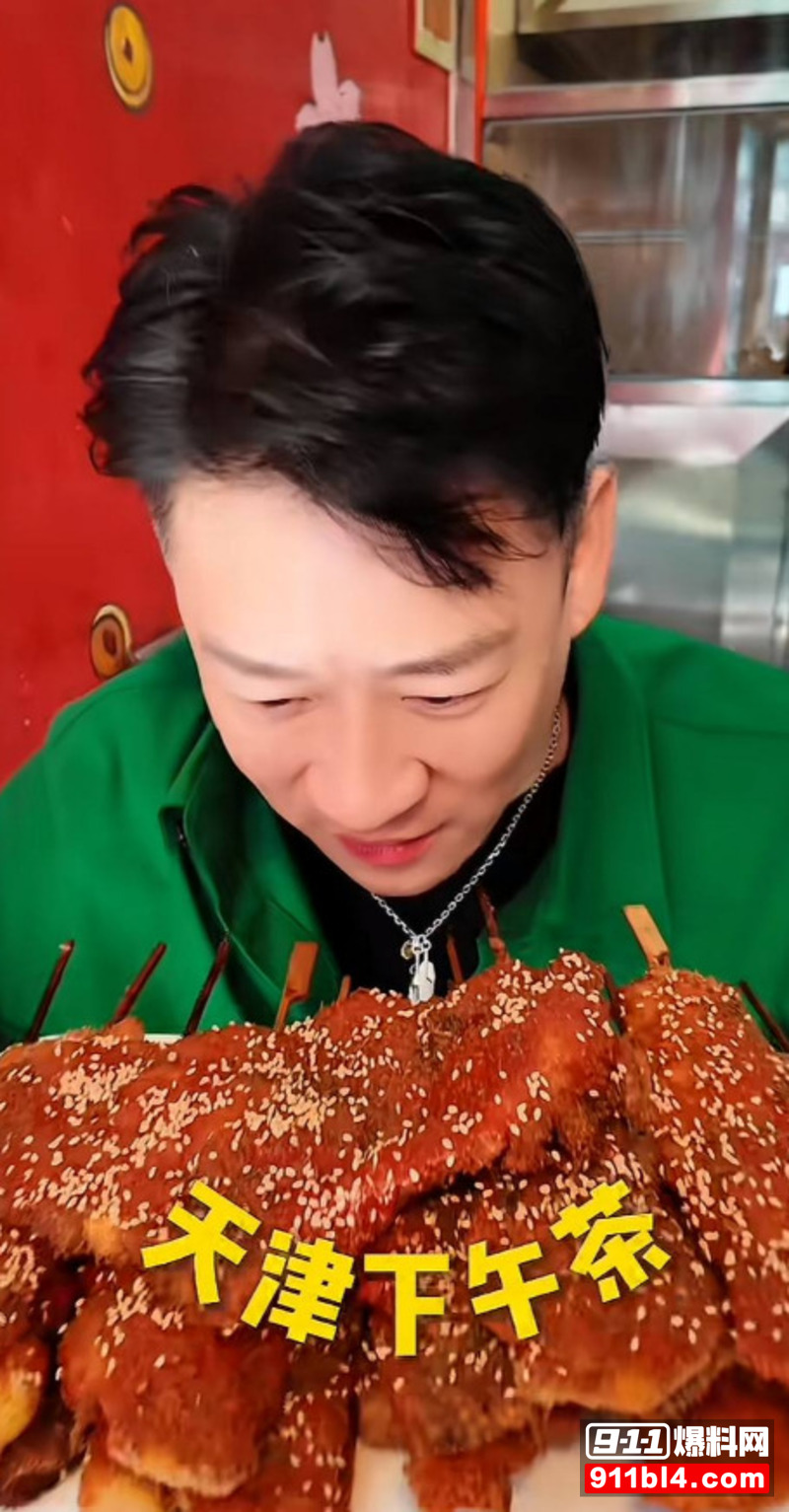 曹云金醉酒接吻 2 曹云金醉酒接吻 2