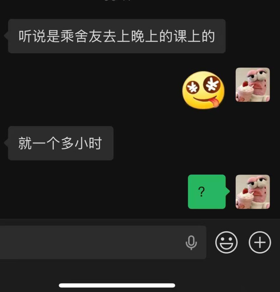 南通理工超绝大瓜变态男宿舍纯享约束play不慎窒息自毙