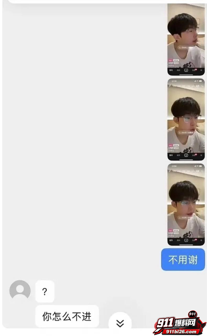 李嘉凯65 李嘉凯65