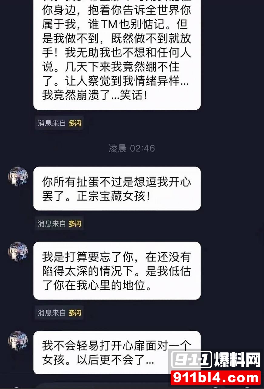 赵军21 赵军21