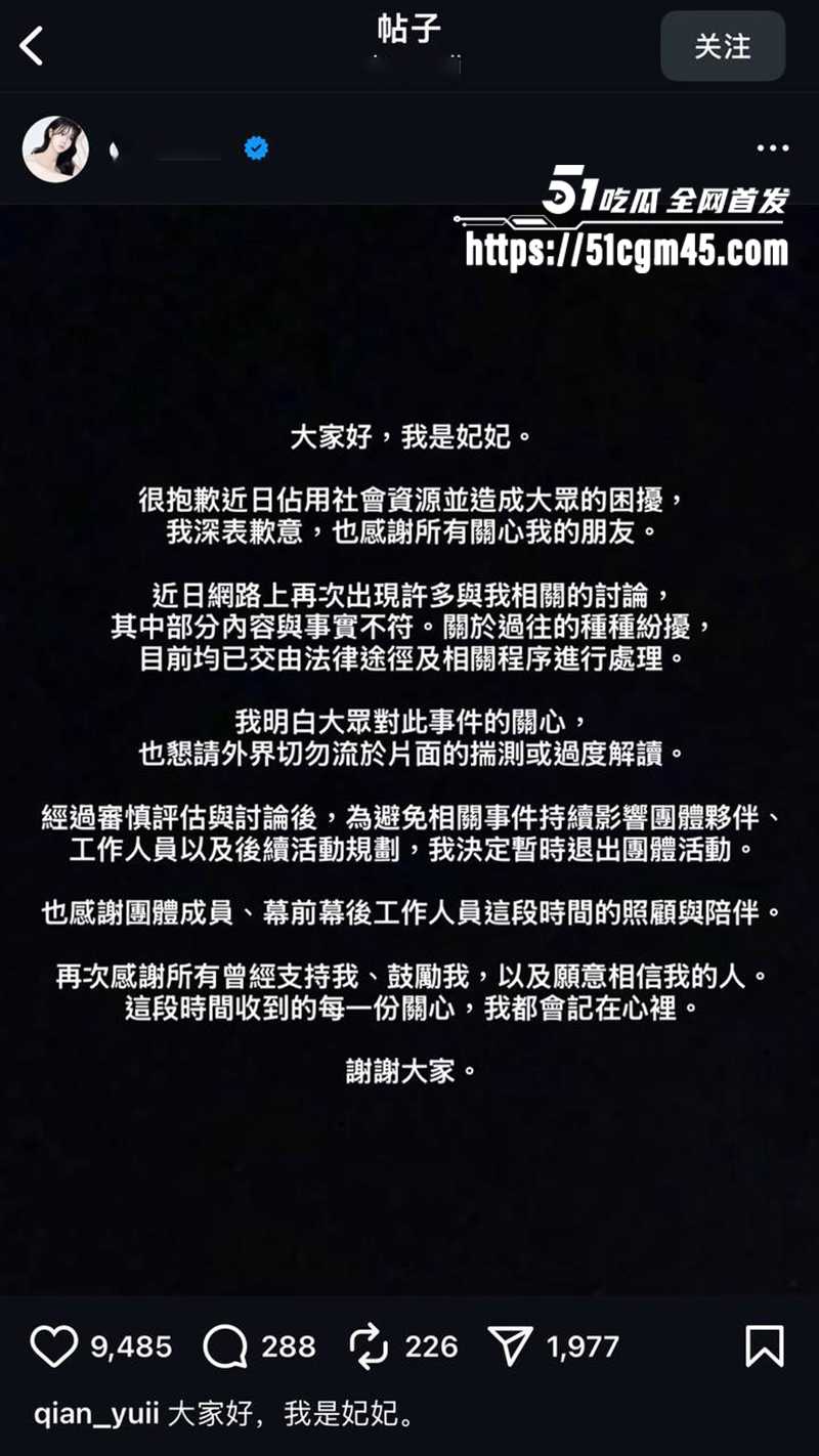台湾宇宙啦啦队 成员妃妃淫片流出 13 拷贝 台湾宇宙啦啦队 成员妃妃淫片流出 13 拷贝