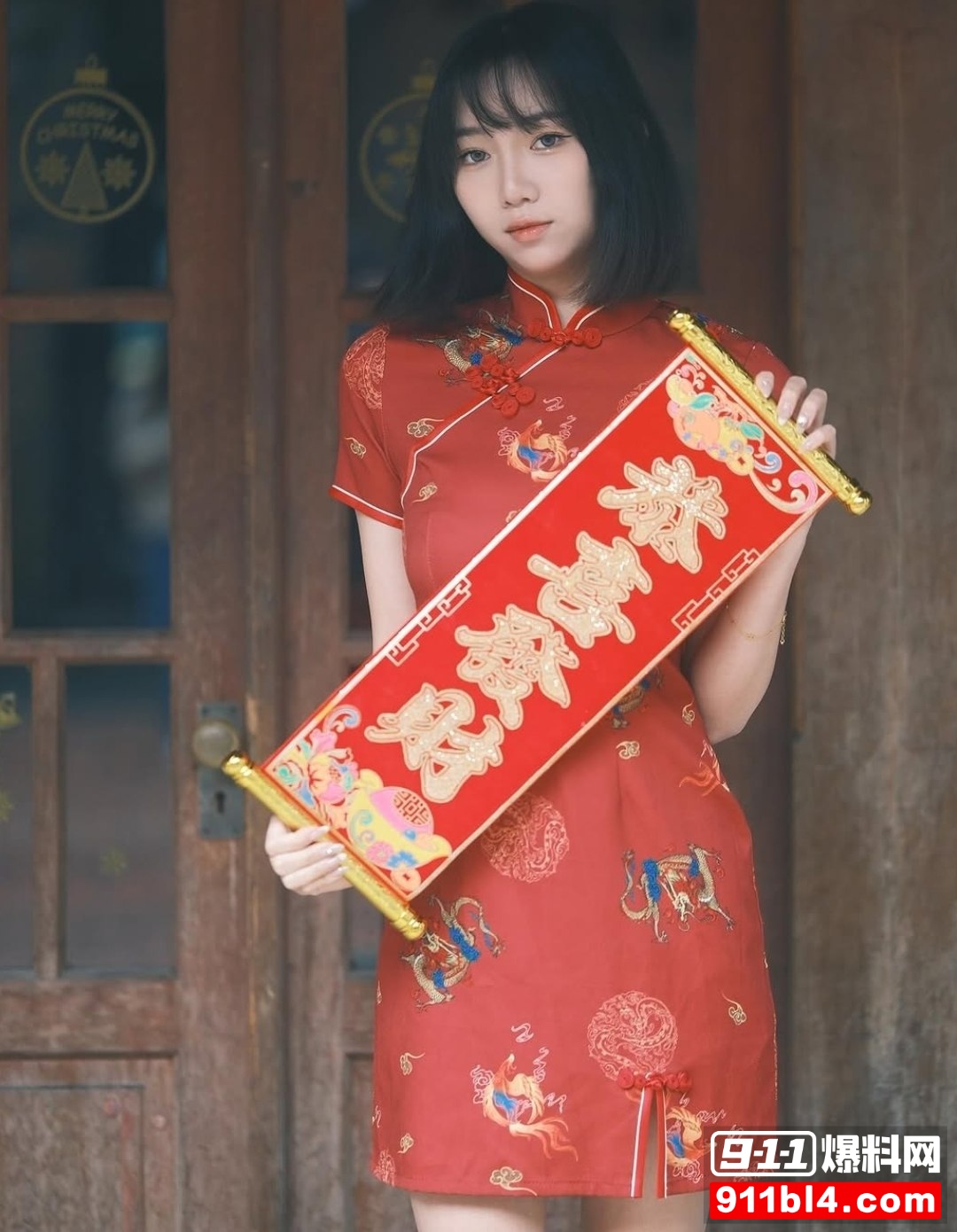 小藩2