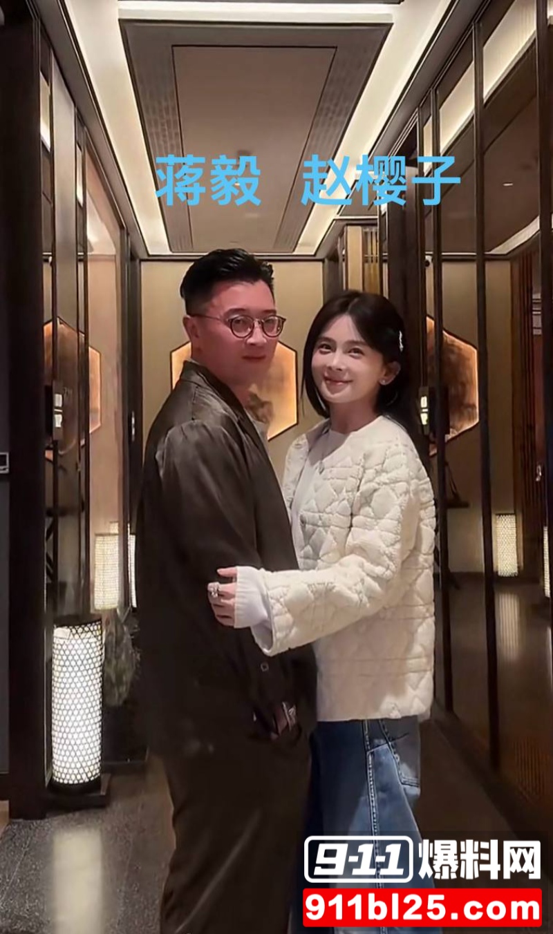 演员蒋毅求婚赵樱子翻车2 演员蒋毅求婚赵樱子翻车2