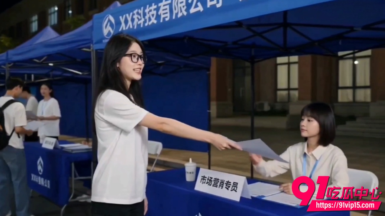 AI色情短剧女大学生毕业季3