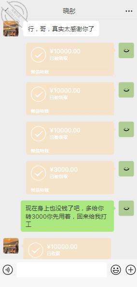 [长篇连载:暗水之下]我对肥老姨产生了畸形的爱让我无法自拔-来自海角社区的真实故事经历