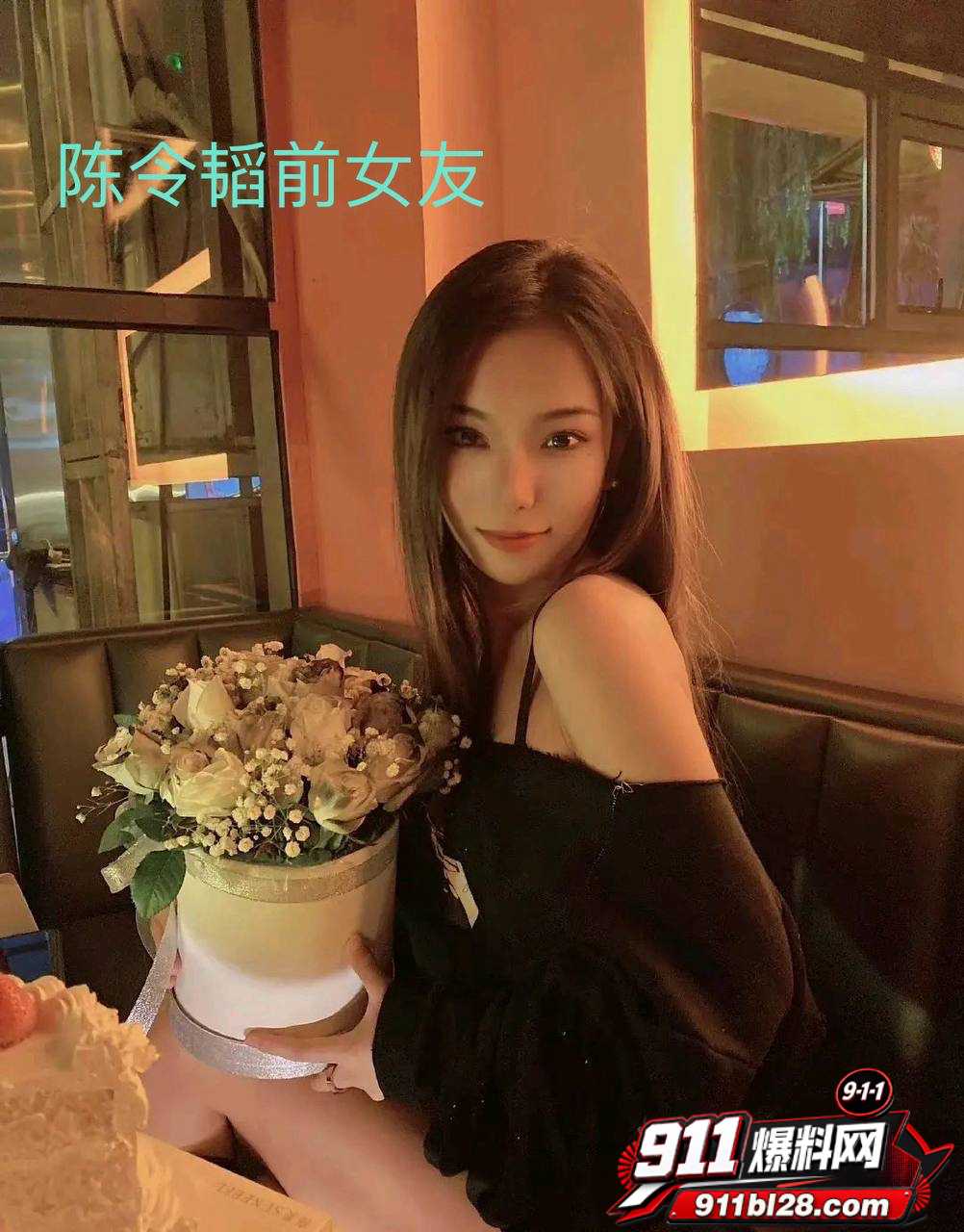 女演员孟美岐11 女演员孟美岐11