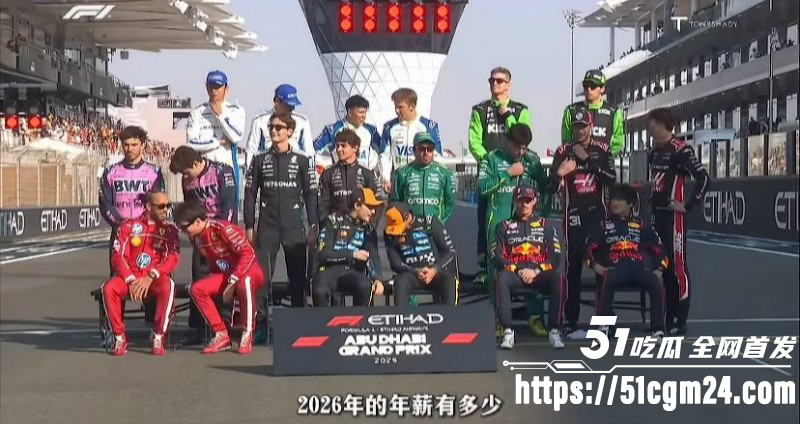 欧洲卖淫团伙丑闻012