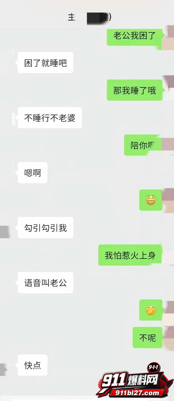 李健1