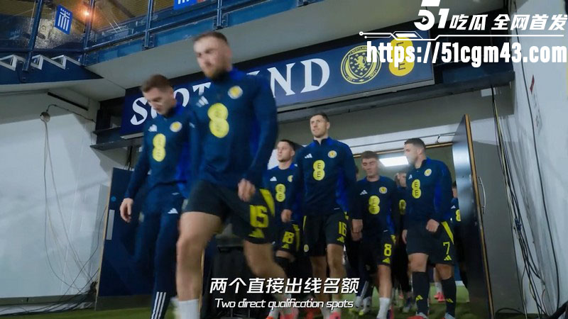 2026美加墨世界杯C组前瞻来袭 2 2026美加墨世界杯C组前瞻来袭 2