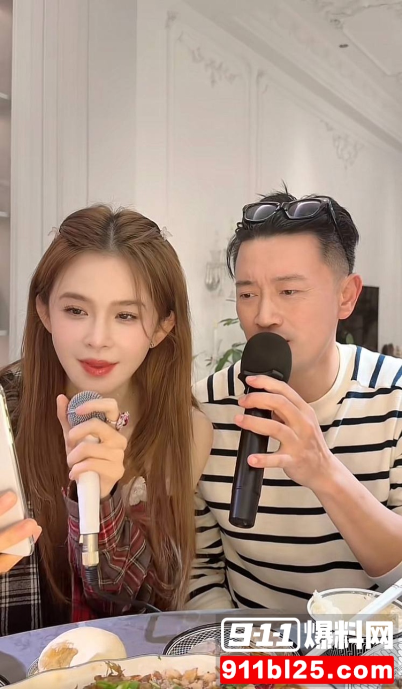 演员蒋毅求婚赵樱子翻车3 演员蒋毅求婚赵樱子翻车3