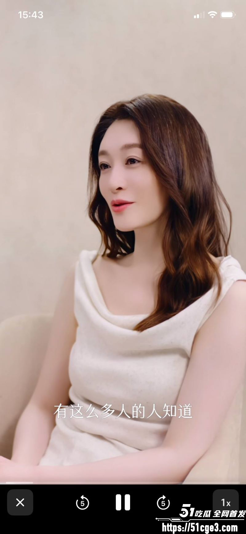 知名演员李小冉王蒙酒店开房视频曝光 2